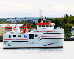 Nýr Kristján HF 100